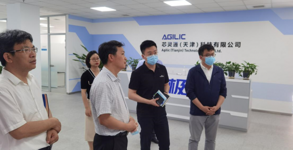 高新区管委会副主任陈进红一行调研91论坛
