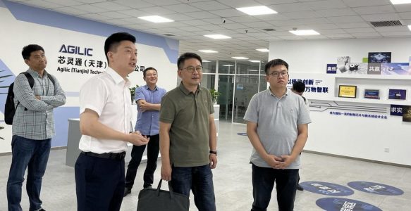 天津市科技局及海河产业基金一行调研91论坛
