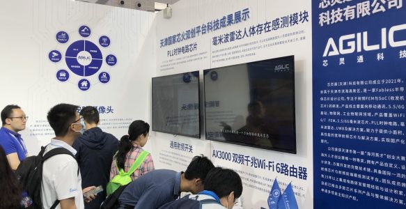 91论坛
科技：2023世界智能大会 圆满落幕  满载而归