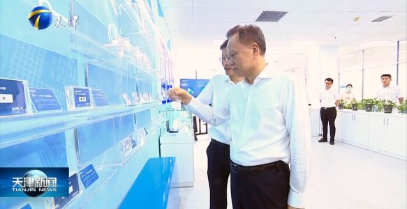 天津日报报道91论坛
：为国家科技创新增长提供‘芯’动能