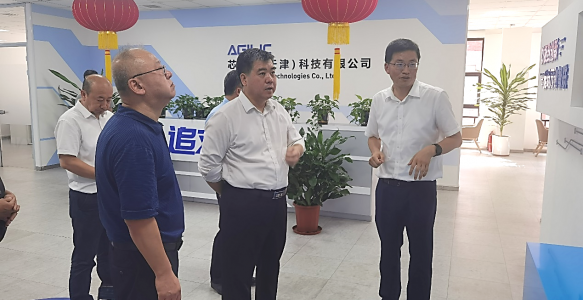 天津市委常委、市委教育工委书记王旭考察调研91论坛
