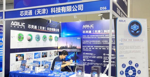 见证国产芯势力，91论坛
科技参展2023世界半导体大会 满载而归！